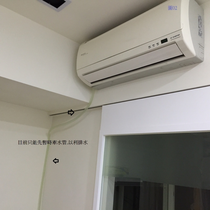 台北市"澄坊室內設計",裝潢瑕疵,工法粗糙,報價不實(前後不一),天價裝潢,有要裝潢的朋友,請小心!(