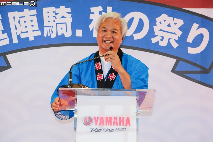 2016 YAMAHA 台灣山葉逗陣騎.秋之祭 重機大會師