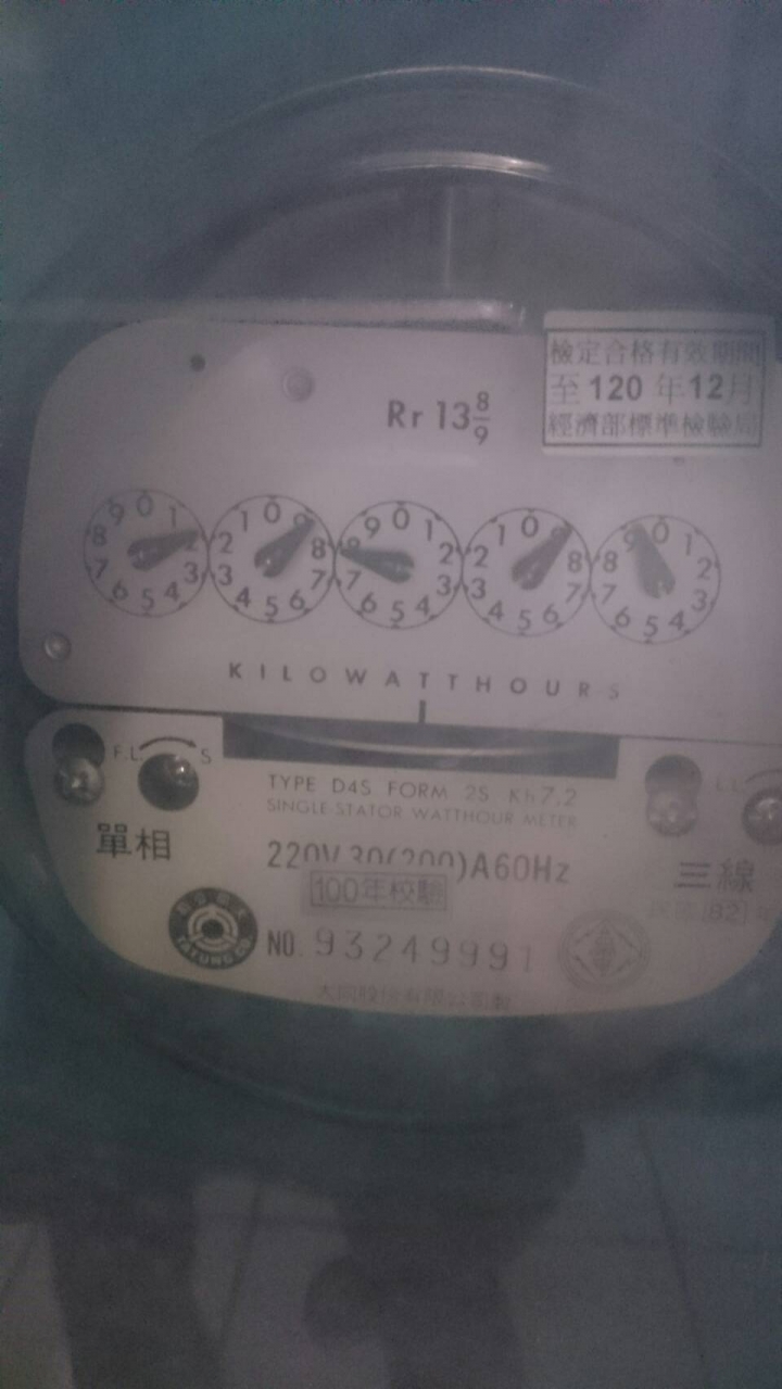 冷氣27度吹12小時,電表一晚跳26度,請問大家是否正常