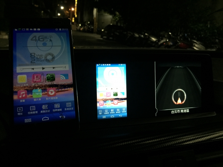 終極文 我把 F30 從2012式 改成 2017式了 ~~~~~~ 看膩了8年的 bmw 舊介面嗎