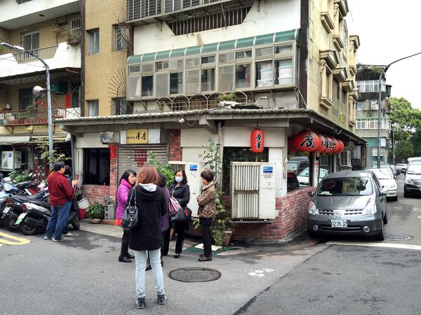 電動汽車充電遊玩美食地圖