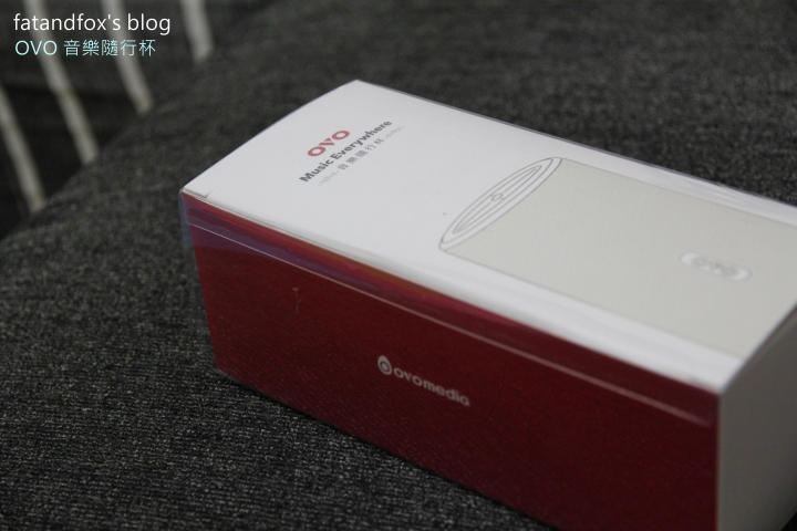 Ovomedia OVO 音樂隨行杯 白色 單純開箱