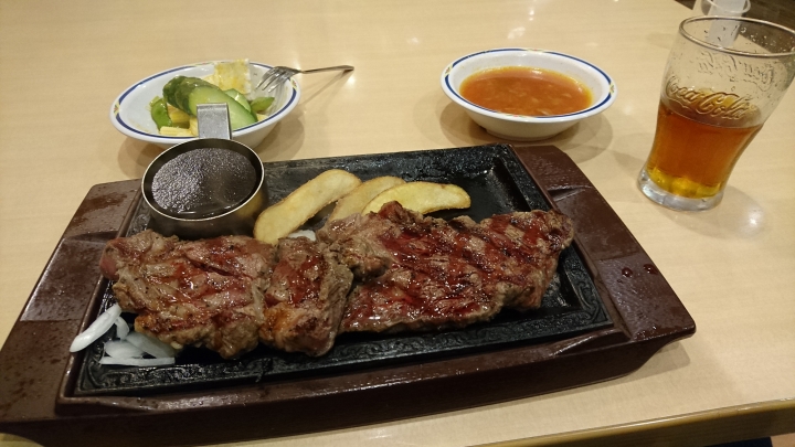 東日本戰國名城之旅 DAY 5 & 6 福島 栃木 茨城 千葉