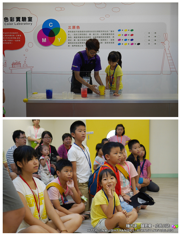 〈彰化親子景點〉玩色觀光工廠「愛玩色創意館」,巷內美食「木木川定食.鍋物」