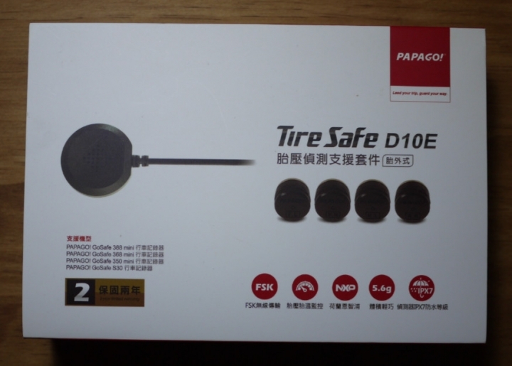 PAPAGO! GoSafe 760開箱介紹,雙鏡頭雙管齊下前後守護