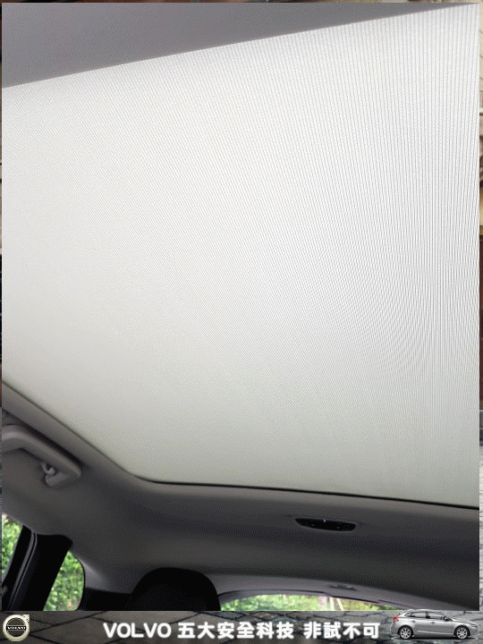 【體驗活動】VOLVO 五大安全科技 非試不可試駕活動