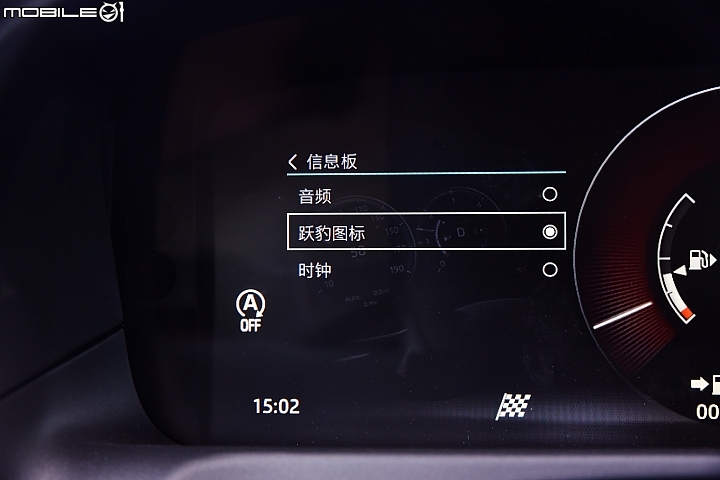 深藏不露的澎湃動能 Jaguar XF S 試駕報導