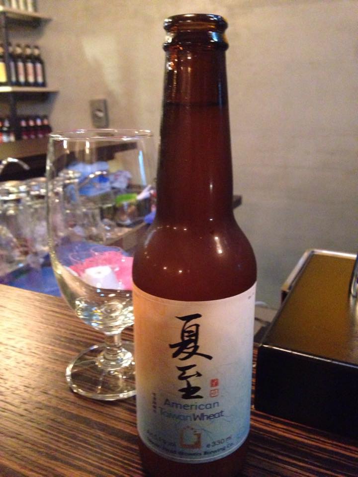 《食記》 Hop in 中壢潮流小酒館