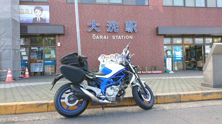 東日本戰國名城之旅 DAY 5 & 6 福島 栃木 茨城 千葉