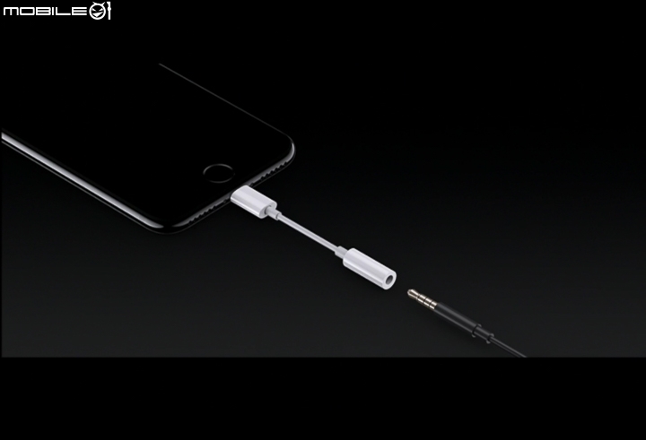 台灣首波發售 Apple iPhone 7發表會重點整理