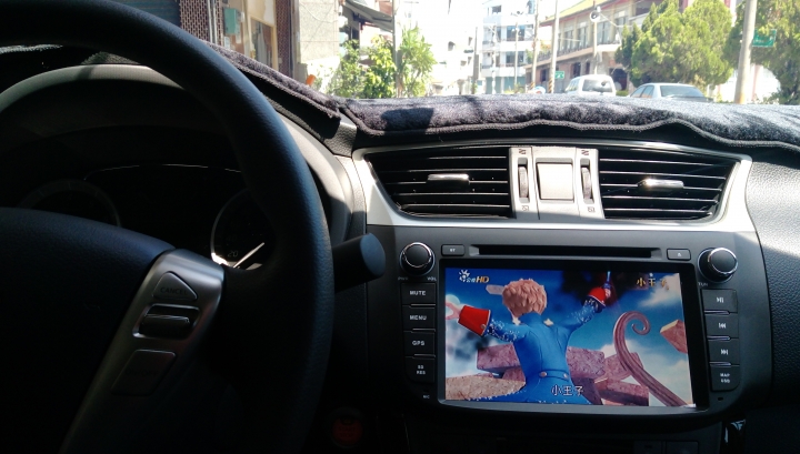 裕隆 SUPER SENTRA 交車後行駛滿月經驗談