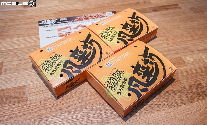 【大廚專訪】重現道地日本味 風來坊串串
