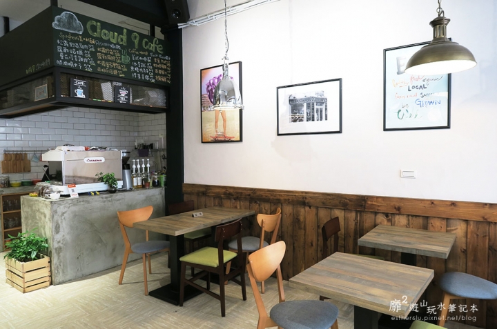 台北信義區平價美食~CLOUD 9 CAFE