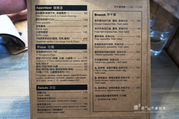 台北信義區平價美食~CLOUD 9 CAFE