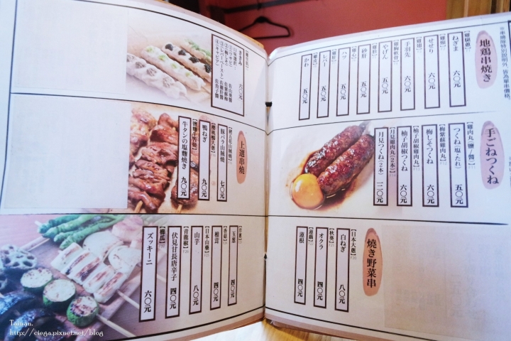 【台南北區│串燒居酒屋】鯨吞燒地雞料理赤崁店│日式串場與台南老屋的結合,新鮮多種地雞料理、無地雷的精緻居酒屋│適合小酌、夜間聚會