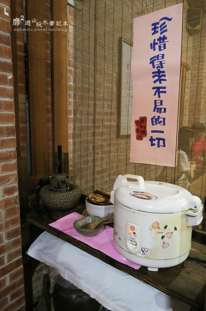 宜蘭~客人城 無菜單料理