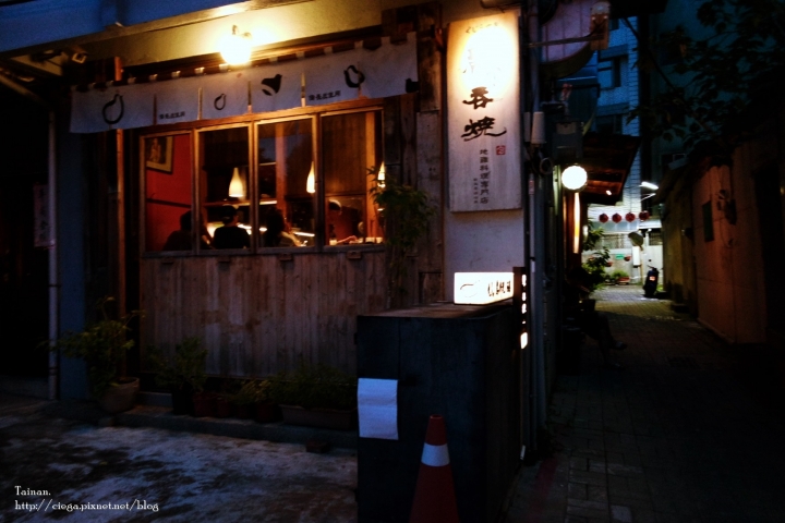 【台南北區│串燒居酒屋】鯨吞燒地雞料理赤崁店│日式串場與台南老屋的結合,新鮮多種地雞料理、無地雷的精緻居酒屋│適合小酌、夜間聚會