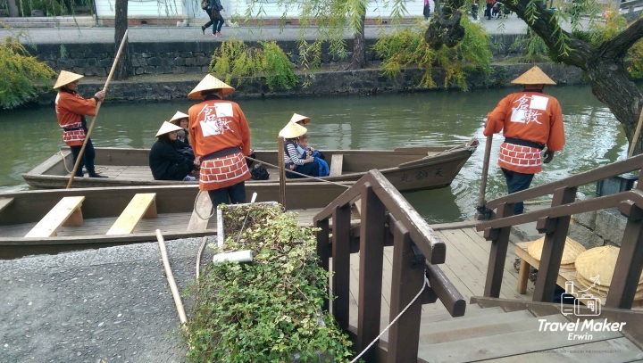 【日本。中國】《倉敷市》"舟"遊倉敷美觀地區體驗江戶慢活&夜景
