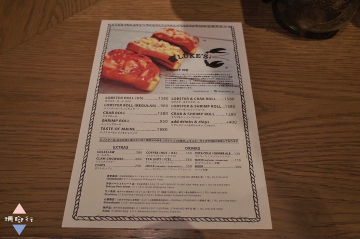 【大阪心齋橋美食】Luke's Lobster 龍蝦堡.鮮嫩龍蝦滿溢超銷魂