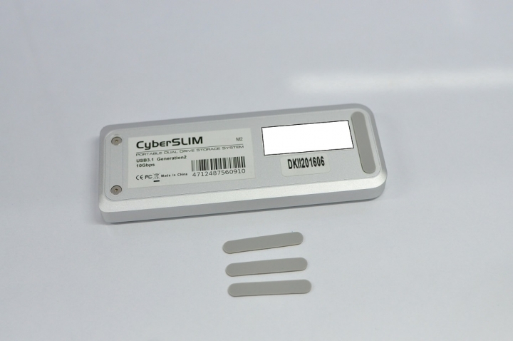 CyperSlim M2 M2R高質感USB3.1外接盒開箱分享