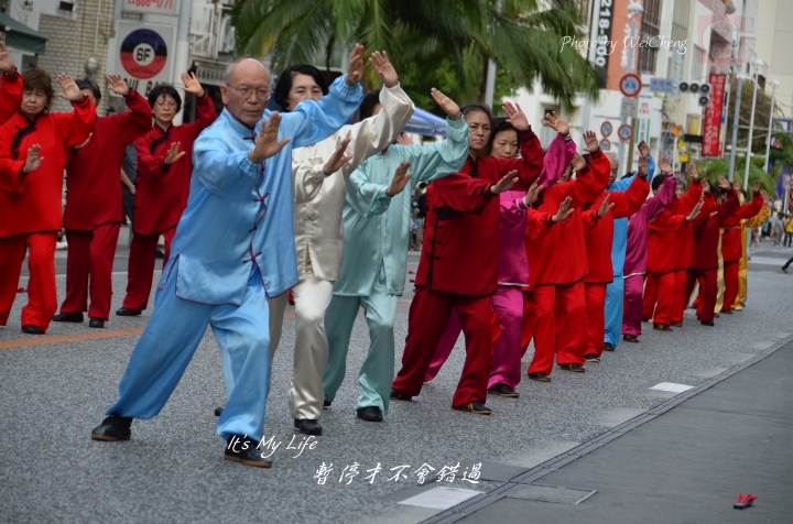 2016七色之海 - 沖繩單車篇
