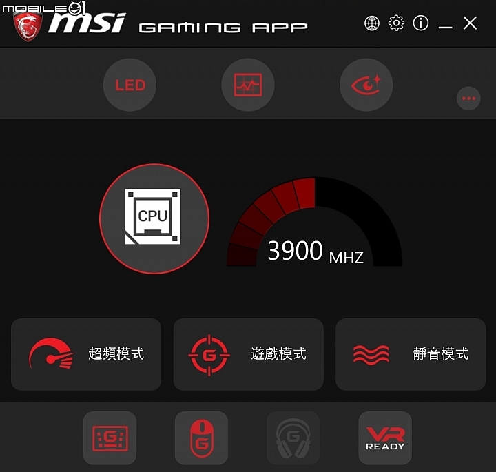軍火系列新選 微星MSI X99A TOMAHAWK主機板