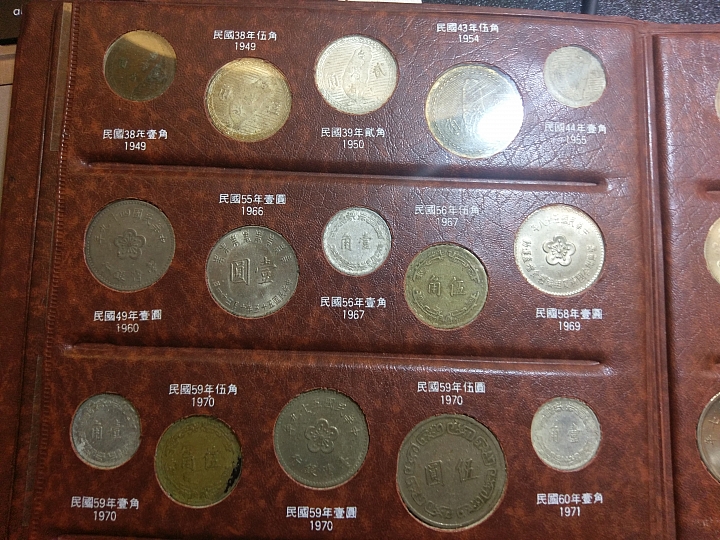 袁大頭賣30萬讓我想起小時候一起與老爸把玩的紙幣