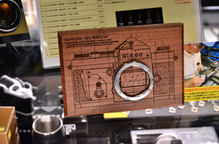 NIKON MUSEUM 博物館遊記