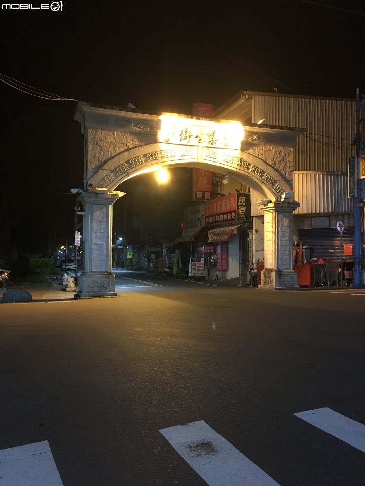 高雄←→武嶺一日來回