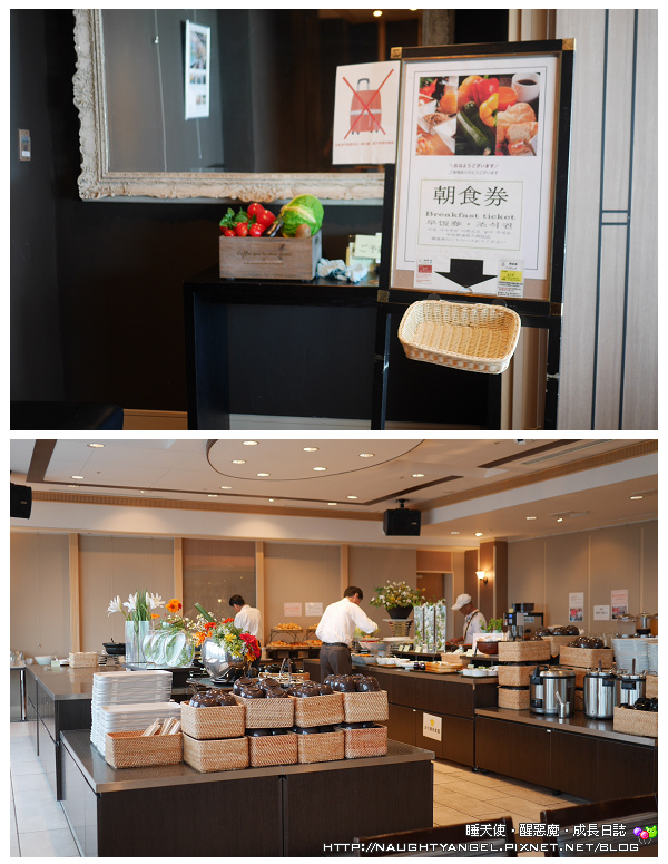 【東京住宿】CANDEO千葉飯店,週邊吃買玩〈一蘭拉麵、採藍莓、市原大象園、東京灣搭屋形船、AEON MALL幕張新都心〉3天2夜1萬元有找!