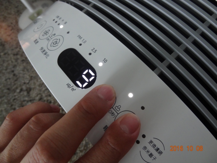 LG PuriCare空氣清淨機 大龍捲蝸牛 神奇寶貝收服全世界的髒空氣