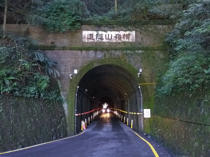 七天國定假日之一光復節的大雪山騎跡