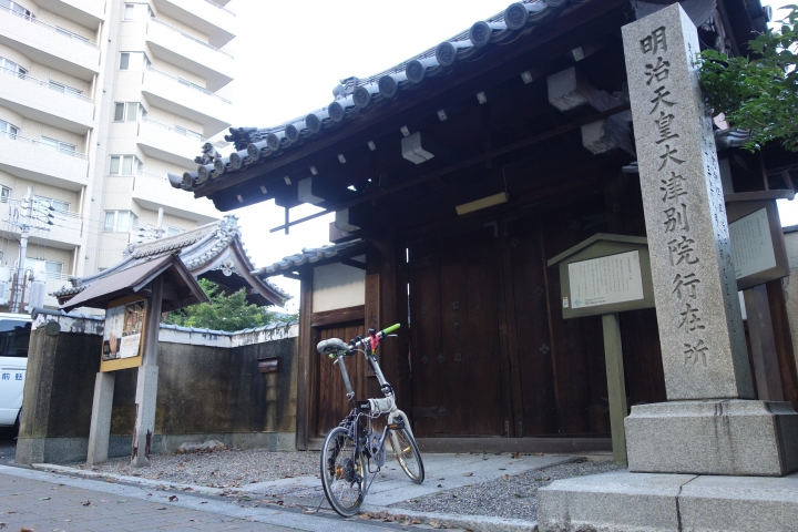 日本長篇,2016秋,滋賀環琵琶湖之旅,