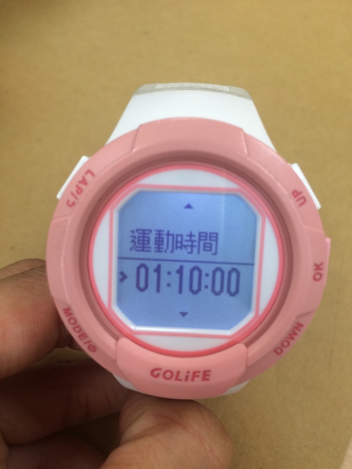 幫長輩訓練,怎麼設定強度?