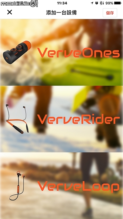 True Wireless 真無線 四款無線藍牙耳機集評