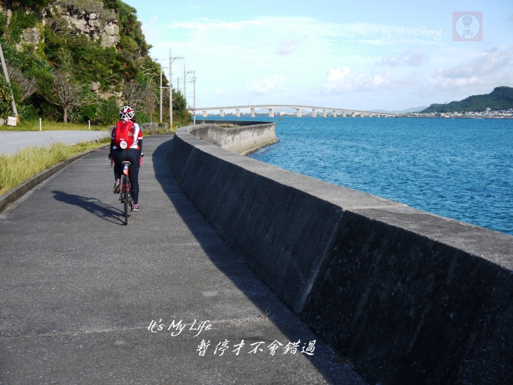 2016七色之海 - 沖繩單車篇