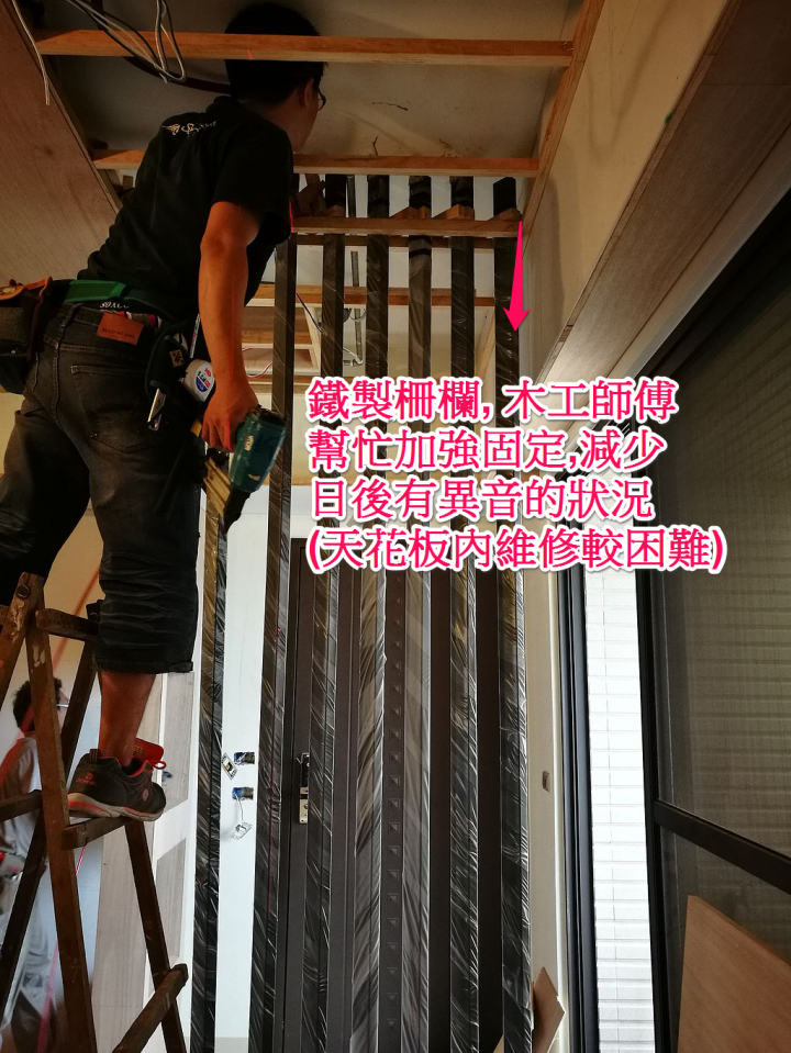 資深租屋族終於要有自己的家了 高雄新家裝潢紀錄 1020更新 未完待續