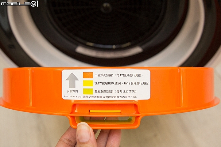 雙顯示空氣品質馬上知!LG PuriCare 空氣清淨機(PS-V329CS)
