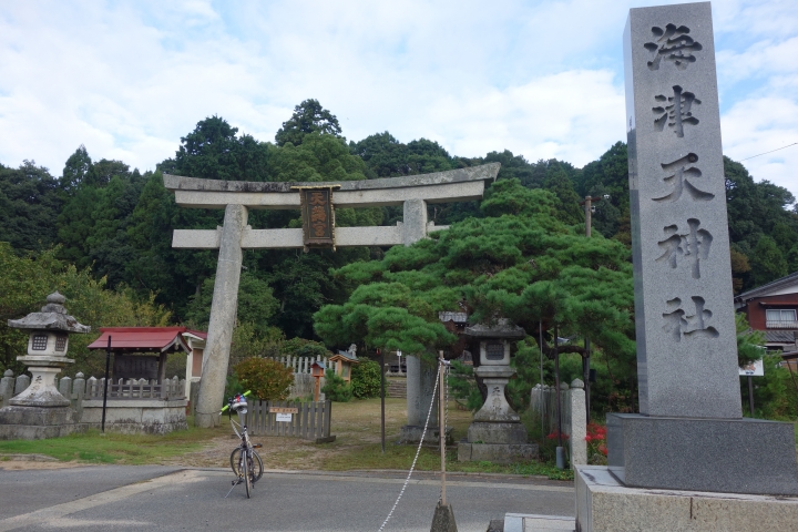 日本長篇,2016秋,滋賀環琵琶湖之旅,