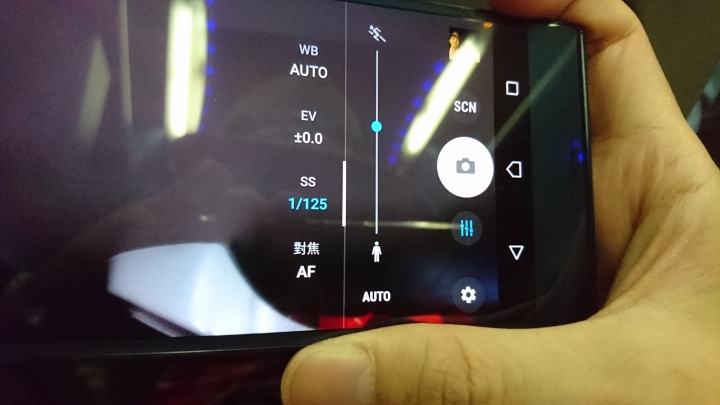 SONY絕攝旅團 Xperia XZ 實拍紀行,絕美測試!!!