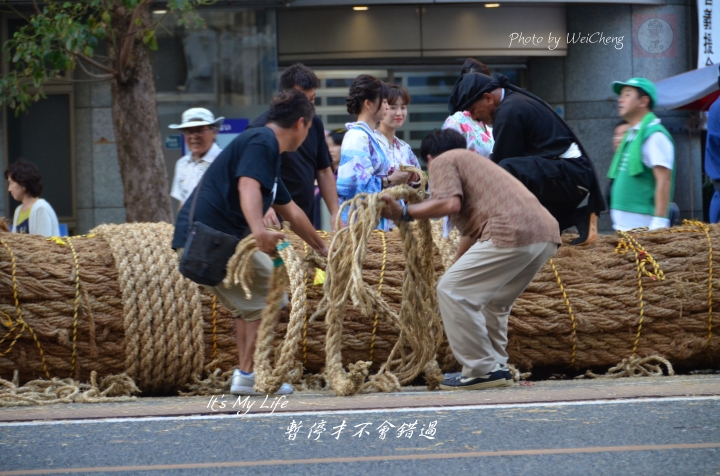 2016七色之海 - 沖繩單車篇
