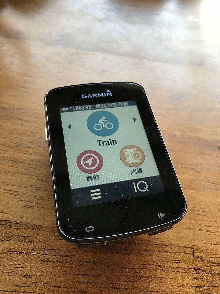 average joe的 Garmin Edge 820 & Varia Vision 自行車衛星導航組 試用紀錄