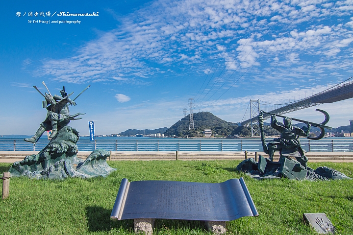【D7200&D90】2016夏末の北九州之旅