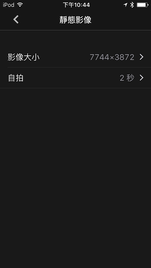 Key Mission 360 簡單開箱 @02/02 更新:帶著KM360去東京自由行