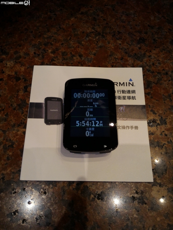 《破風》看GARMIN EDGE這玩意