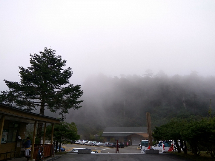 七天國定假日之一光復節的大雪山騎跡