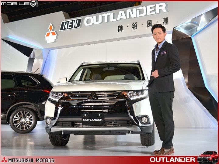 【體驗活動】MITSUBISHI 三菱重量級車款【超】進化 NEW OUTLANDER 記者會