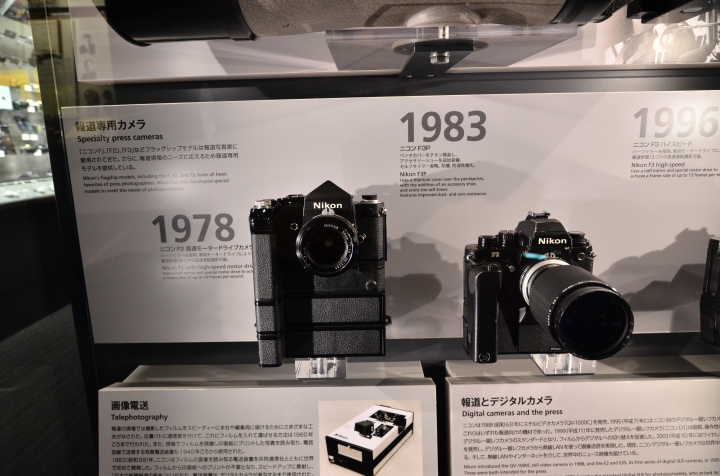 NIKON MUSEUM 博物館遊記