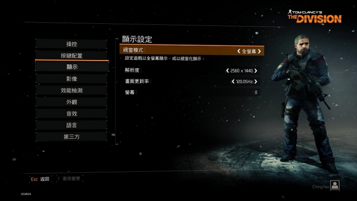 AORUS X7 V6更多的效能測試分享