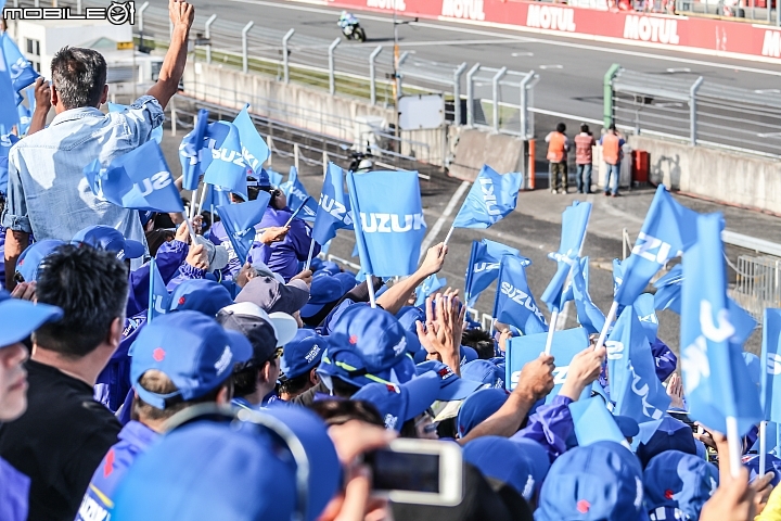 Suzuki MotoGP應援團開催!茂木站觀戰紀實